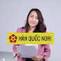 Hàn Quốc Nori