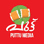 Puttu Media