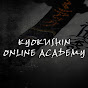 Kyokushin Academy