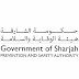 sharjah_spsa هيئة الوقاية والسلامة