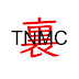 裏TNMC