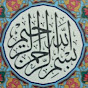 Ayo Ngaji Al - Qur'an