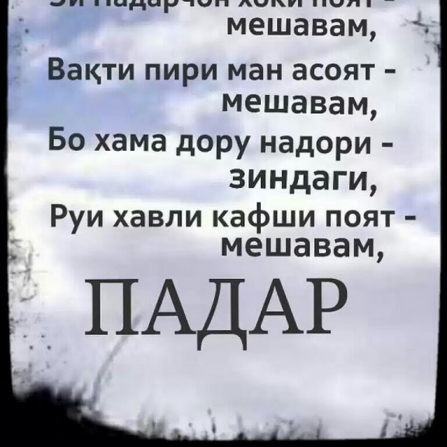 Бари Алибасов: биография, личная жизнь, жена и дети, …