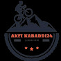 AKFI Kabaddi24