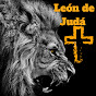 Leon de Juda96