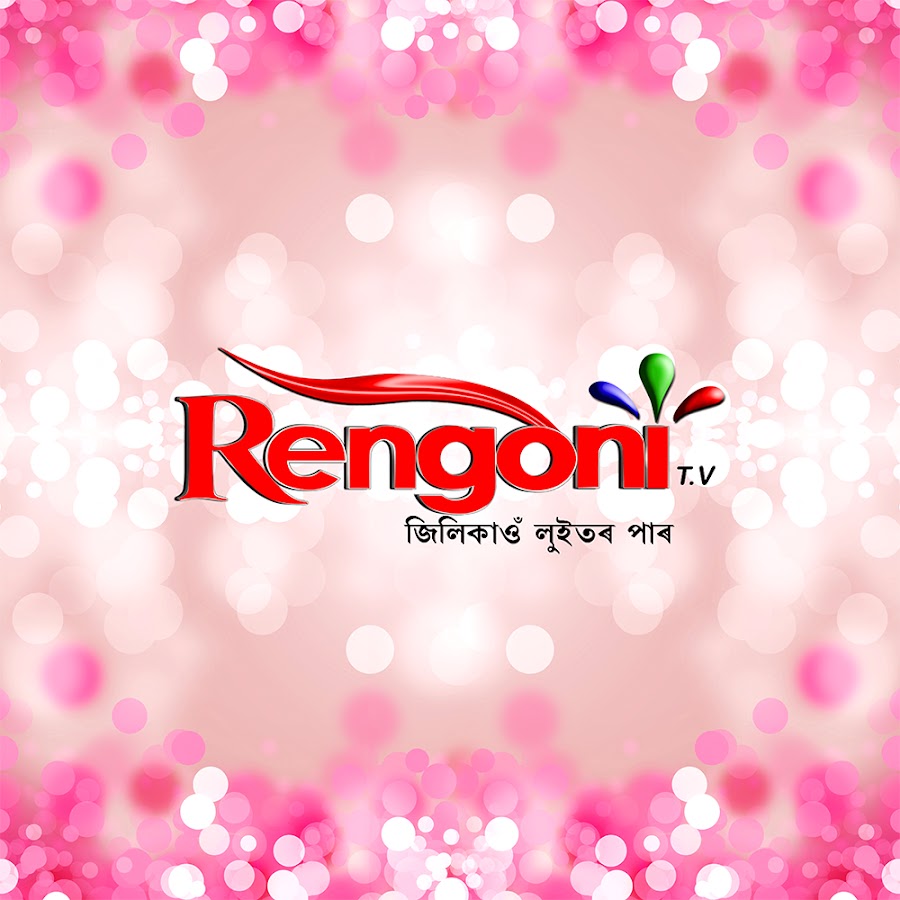 Rengoni TV