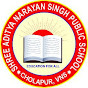 Shree Aditya Narayan Singh Public School