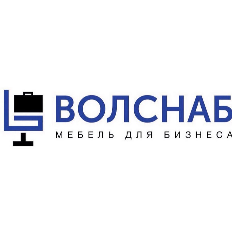 Офисная мебель волснаб