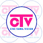 CTV CINE TAMIL VISION chella thangaiah