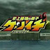 logo YuuFone