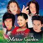 Meteor Garden Marathon