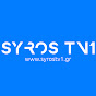 Syrostv1.gr