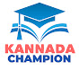 kannada champion