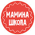 logo Мамина Школа