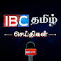 IBC Tamil News