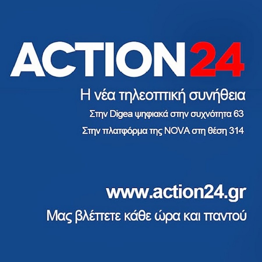 action 24 programma tv