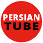 PERSIAN TUBE