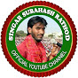 SINGER SUBHASH RATHOD OFFICIAL