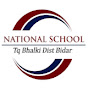 NATIONAL SCHOOL BHALKI