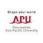 立命館アジア太平洋大学 - Ritsumeikan Asia Pacific University -