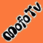 MofoTv2