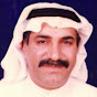 المخرج حسن عيسى T.V Director Hassan Isa