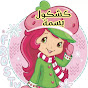 كشكول بسمة Basma Craft