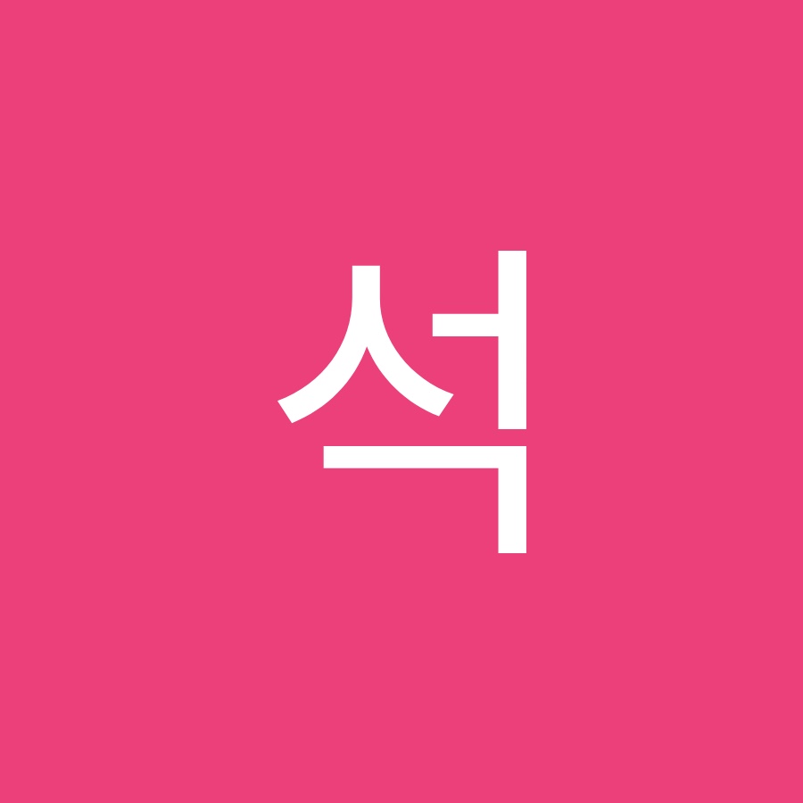 권석 - YouTube 권석