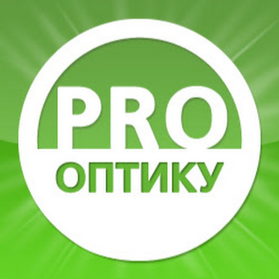 Pro-optika.