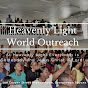 Heavenly Light World Outreach