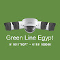 Green Line Egypt