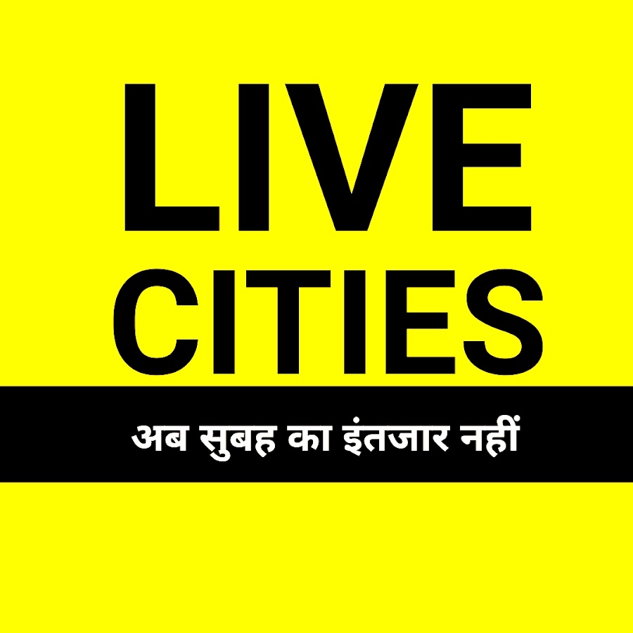 Live Cities Media Private Limited @LiveCitiesNews