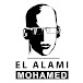 El àlamii MohameD