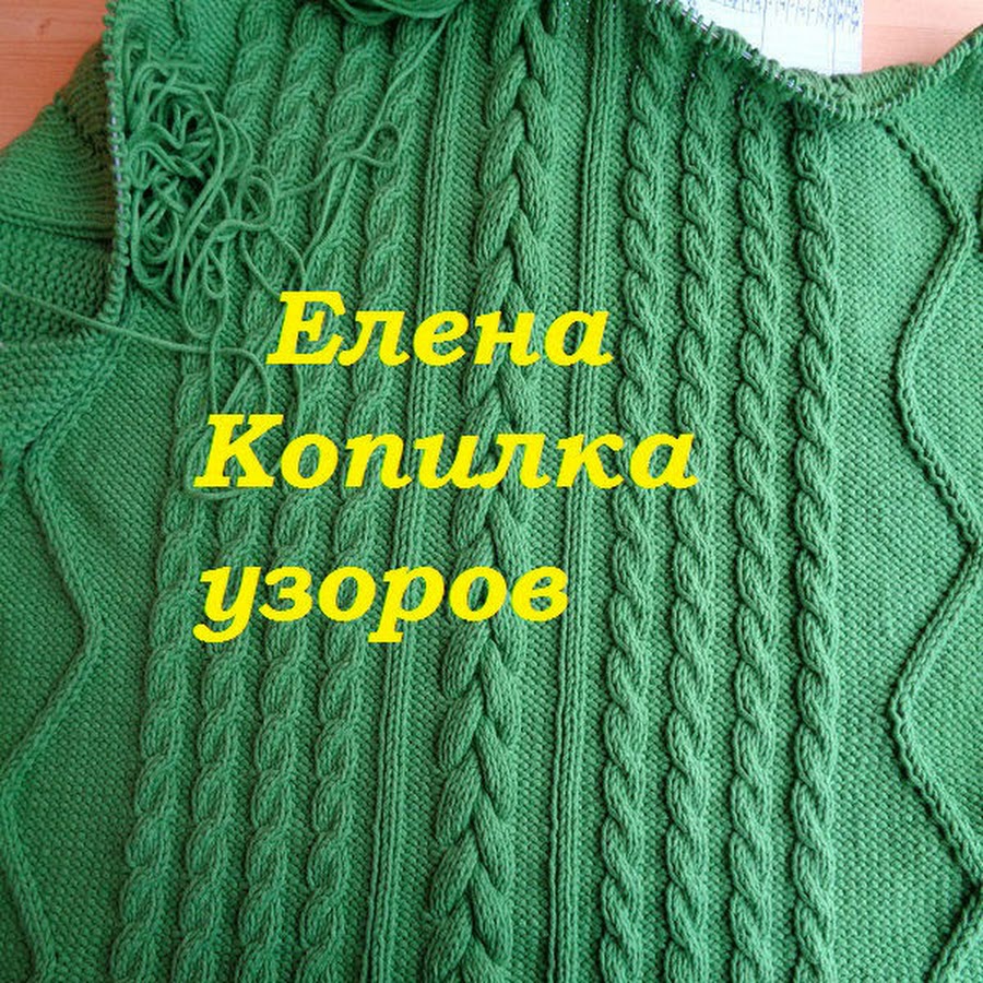 Топ-10 красивых узоров крючком со схемами для изысканного вязания!