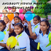Anubhuti Vidhyamandir
