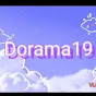 Dorama19