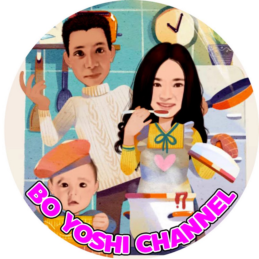 BO YOSHI CHANNEL @boyoshichannel2533