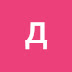 logo данил диниавич