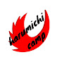 harumichi camp