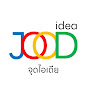 JOOD IDEA จุดไอเดีย