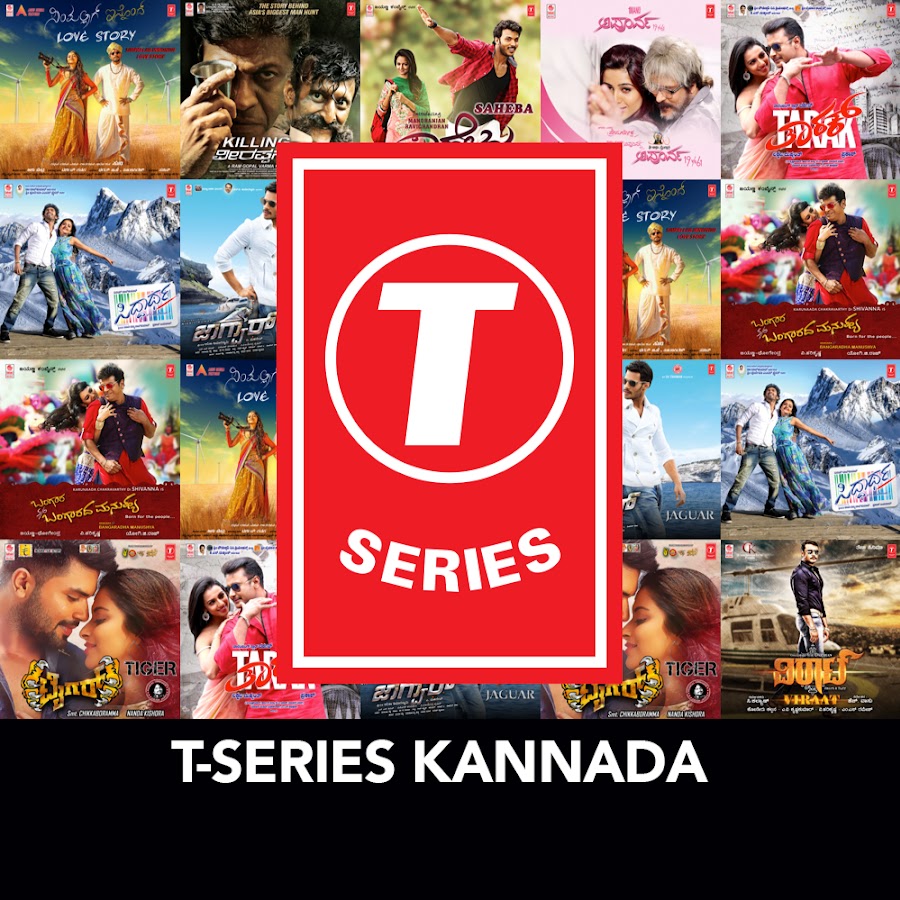 T-Series Kannada