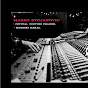 Marko Stojanovic - Muzicki Kanal