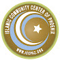 Islamic Community Center of Phoenix