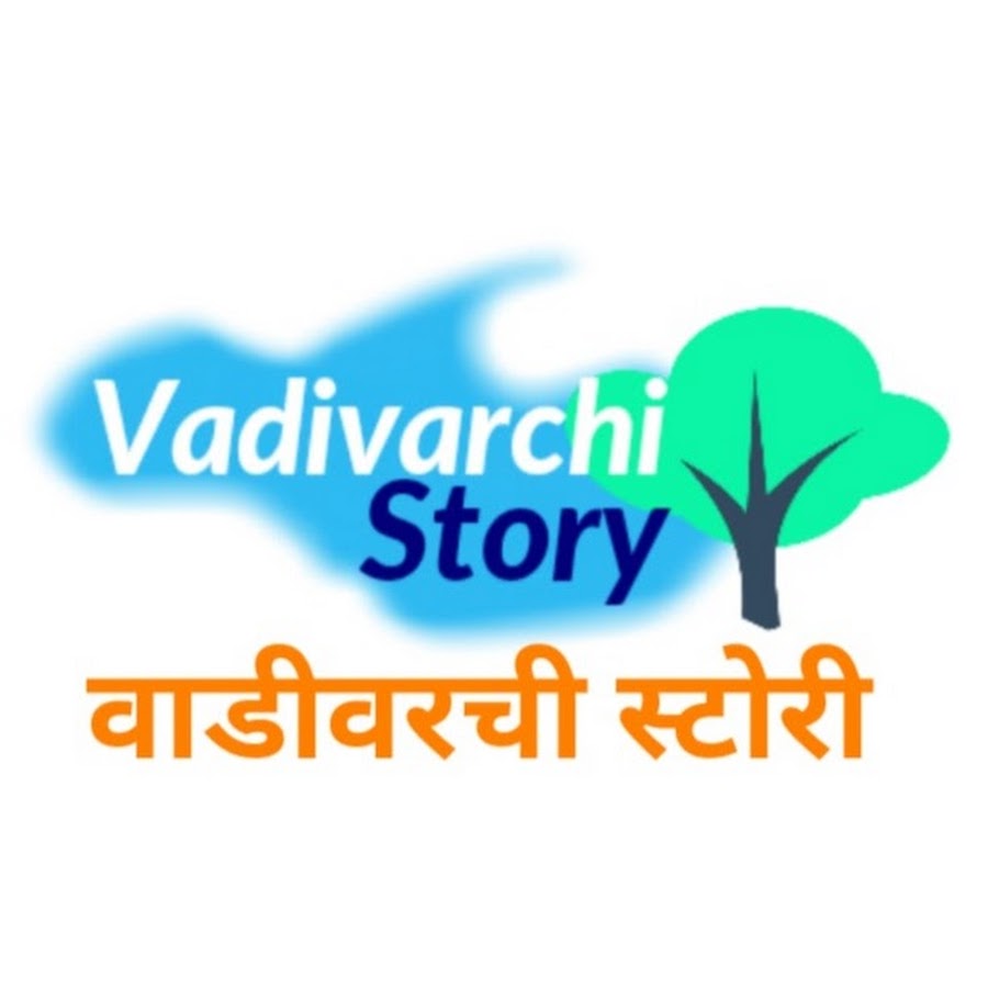 Vadivarchi Story