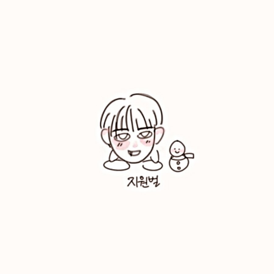 최지원 - YouTube 최지원