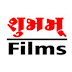 Shubham Films