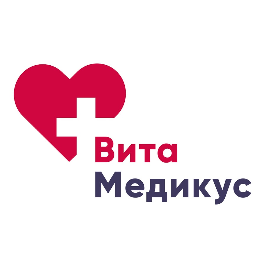 Вита Медикус - YouTube