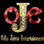 Odia Jatra Entertainment