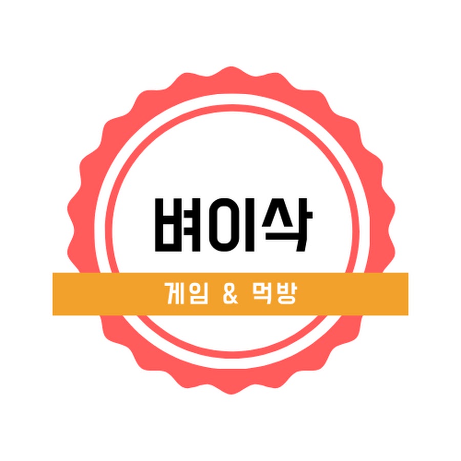 벼이삭 - YouTube 벼이삭