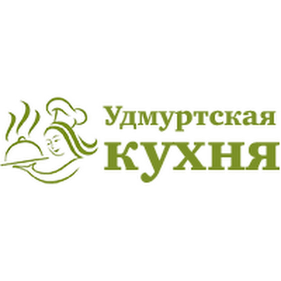 Удмуртская кухня особенности